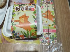 -小杨生煎(南汇欧尚店)