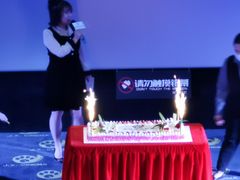 -金熊国际影城(益庄店)
