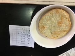 咸烧饼-阊门姚记豆浆(旧学前直营店)