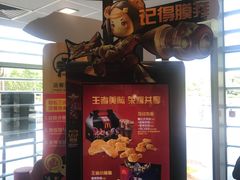 -麦当劳(牡丹江路店)