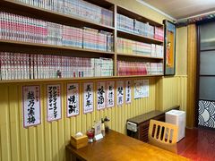 -胜代日本料理(云程巷小区店)