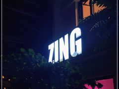 -ZING鲸鱼啤酒(葡萄院店)