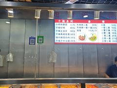 -老陶包子铺(南大西南村店)