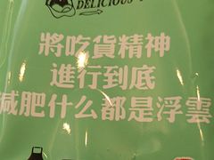 -程胖娃重庆小面(嘉禾金铂店)