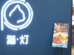 -北大资源博雅城
