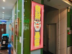 景观位-日昌餐馆(德胜门店)