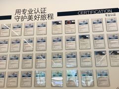 -北京宝诚宝马4S店