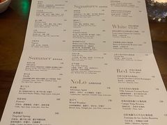 -广州柏悦酒店·悦吧·顶楼露天酒吧