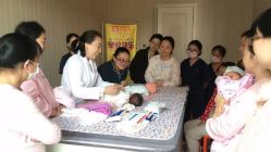 -弗蕾亚·和月月子调理院(东湖店)