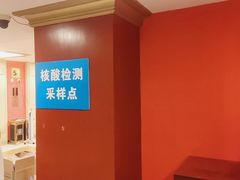 -北京九华山庄会展酒店
