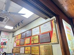 -王桂峰特色小吃(浔阳路店)