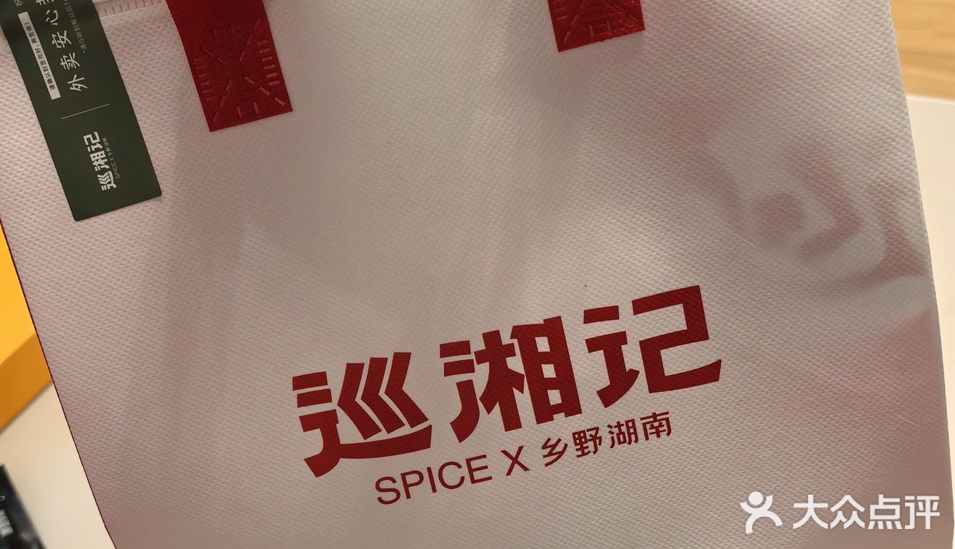 快捷午餐盒