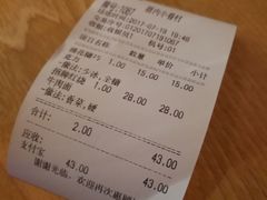 -厝内小眷村(天河南一路店)