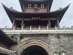 -巍山古城