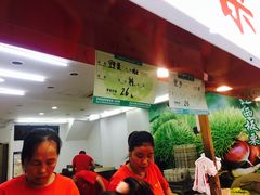 -阿男野栗王(金门路店)