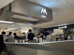 -M Stand(宁波万象城店)