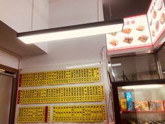 -玉华饮食店(茅台路店)