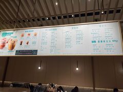 -星巴克臻选(嘉定疁城国际店)
