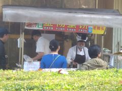 门面-金杨老摊头蛋饼(金口路店)
