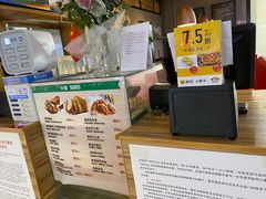 -棒约翰比萨(望京SOHO店)
