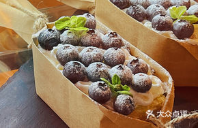 Blueberry Box Cake