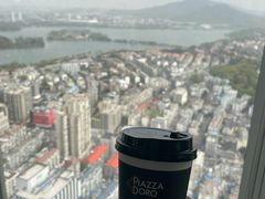 -洲际酒店·地平线全日餐厅HORIZON CAFÉ