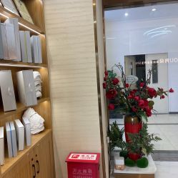 -芳朵美容养生SPA