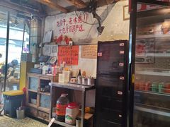 -乡当俏老火锅