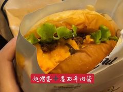 -蛋魂EGGSOUL(洪武创始店)