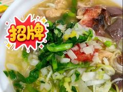 -文山荷鲜居(翠湖店)