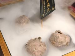-原牛道·潮汕围炉火锅(讯美店)