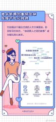 -太郎花子婚纱摄影艺术中心