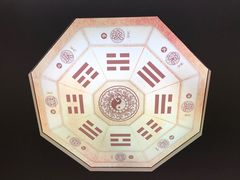 -特克斯八卦城