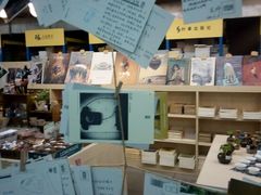 -先锋书店(五台山总店)