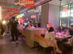 -丰茂烤串(全国首店)