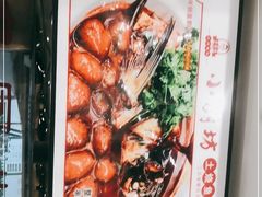 -老海陵·泰州菜(图书馆店)