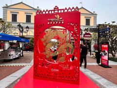 -佛罗伦萨小镇广佛名品奥特莱斯(疏港路店)