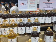 -永辉超市(通州万达店)