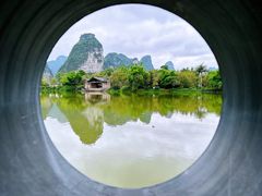 -明仕田园