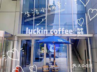 在合众大厦再也没有“今天吃什么外卖”的烦恼️