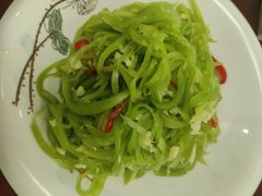 -虎洞山庄食府
