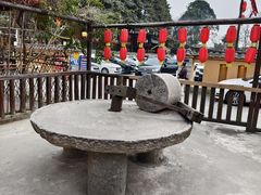 -土灶人家柴火鸡(都江堰店)