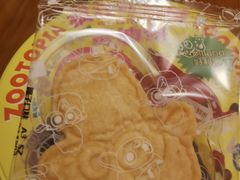 -好利来(上海长宁龙之梦店)