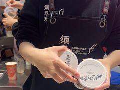 -须尽欢·冰淇淋&中国茶(翔殷路店)