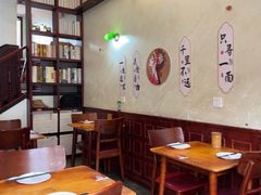 -付小姐在成都(中山公园店)
