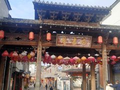 -泰宁旅游风景名胜区