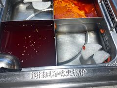 -海底捞火锅(龙湖金沙天街店)