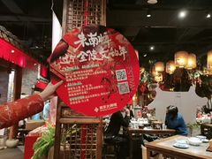 -南京大牌档(之心城店)