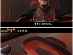 -万达影城(惠济万达广场IMAX店)