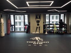 -时代格斗·零基础防身健身(红牌楼店)